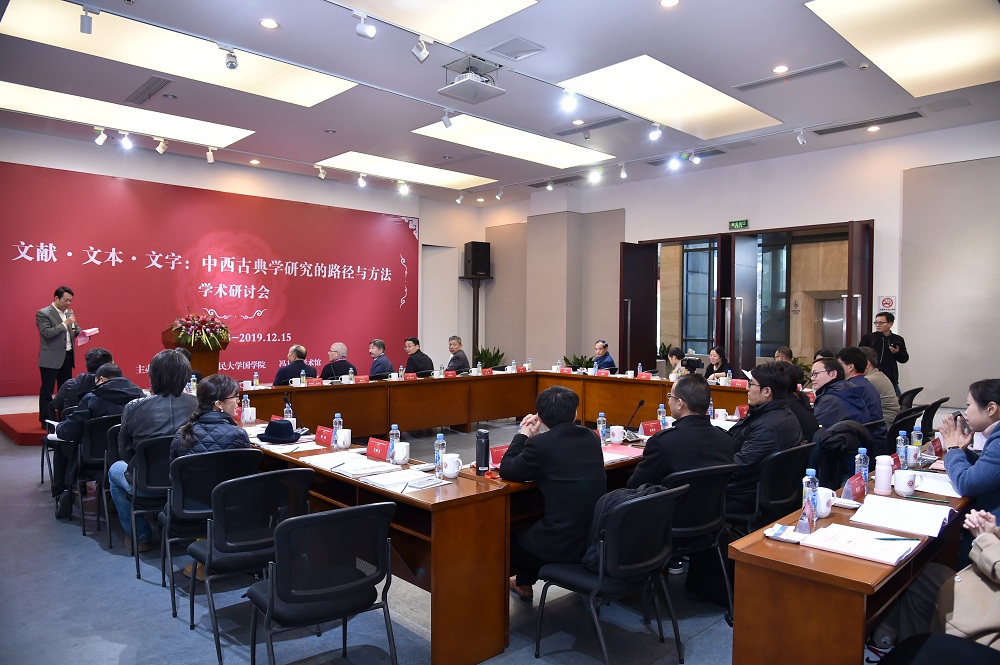 图1开幕式.jpg